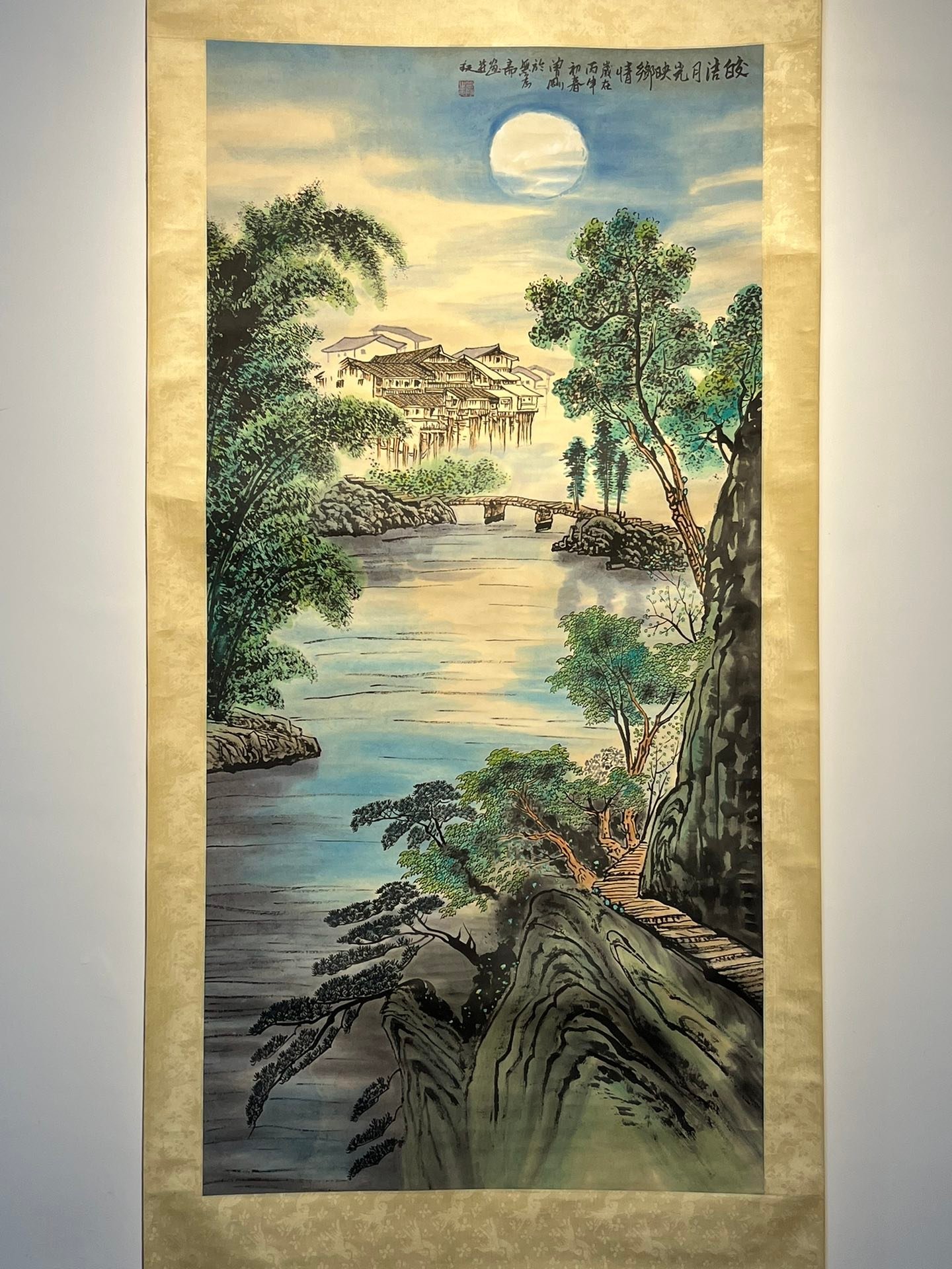 Chinese scroll painting Zeng Gang