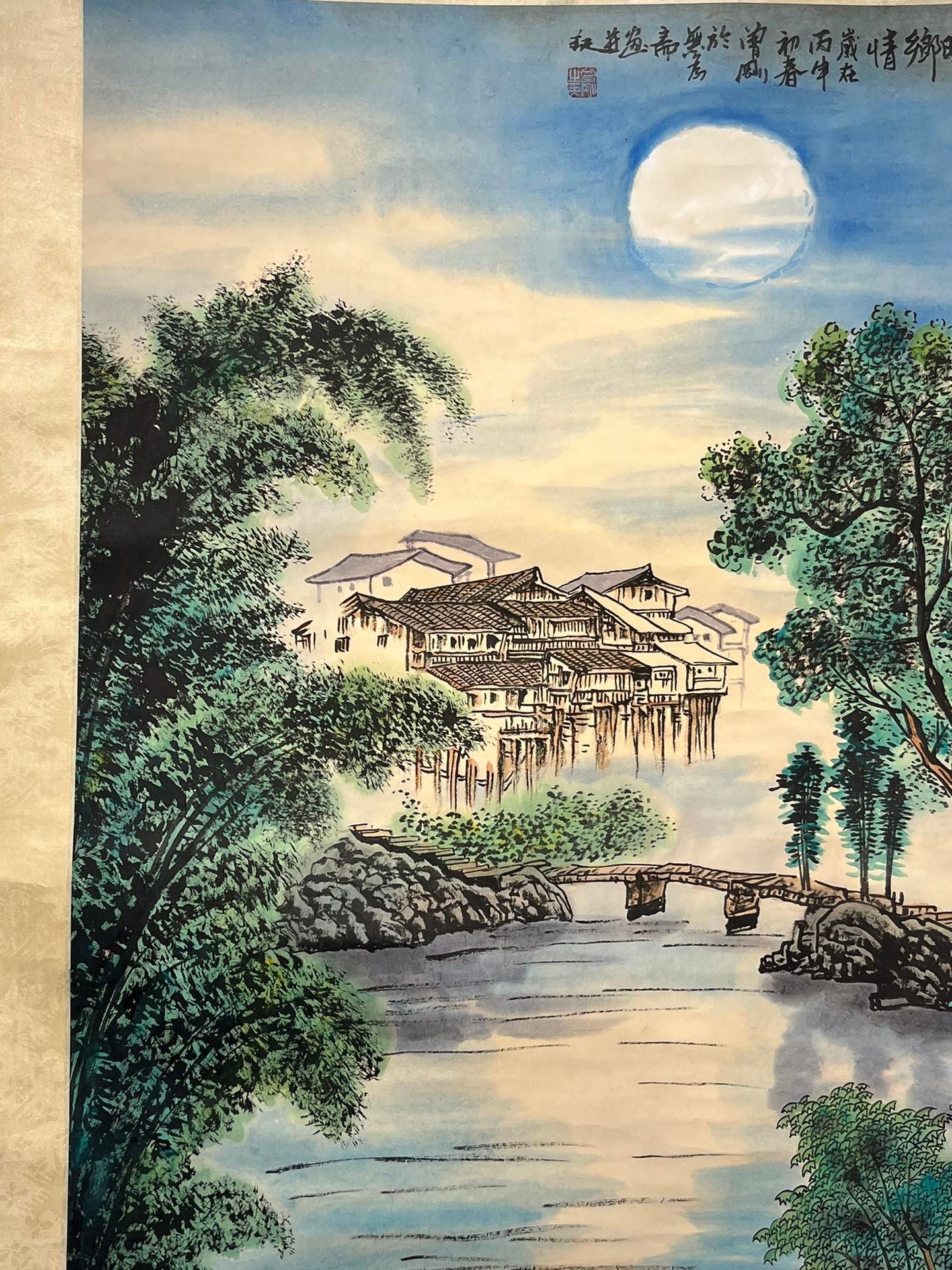 Chinese scroll painting Zeng Gang