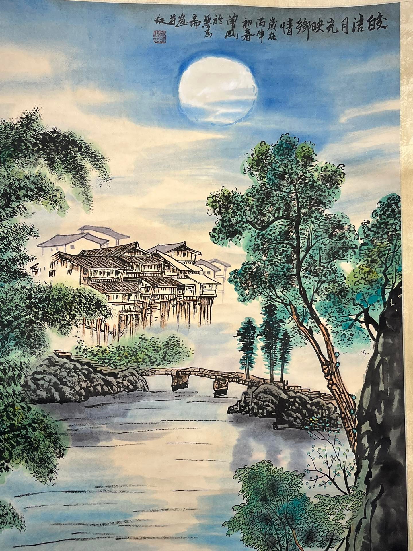 Chinese scroll painting Zeng Gang