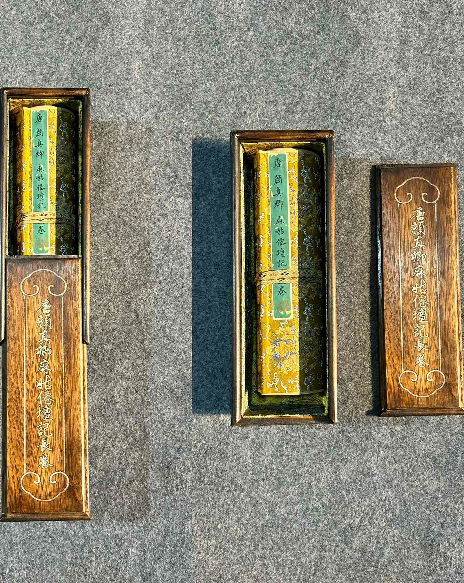 Chinese scroll painting Yan ZhenQing