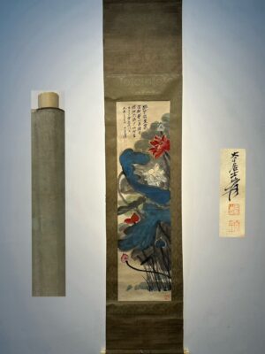 Chinese scroll painting Zhang Daqian