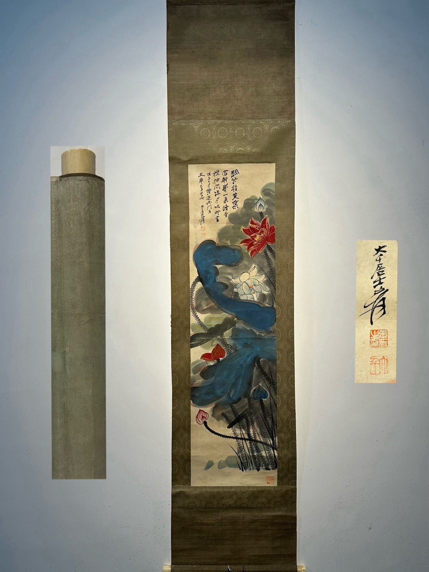Chinese scroll painting Zhang Daqian