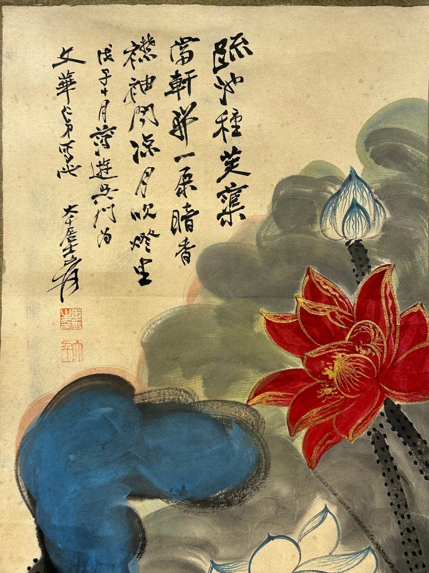 Chinese scroll painting Zhang Daqian