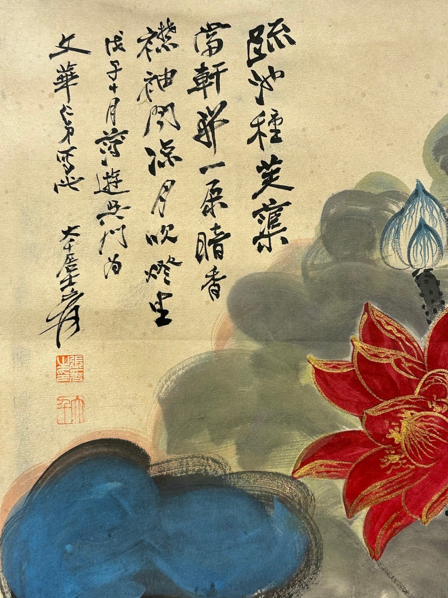 Chinese scroll painting Zhang Daqian