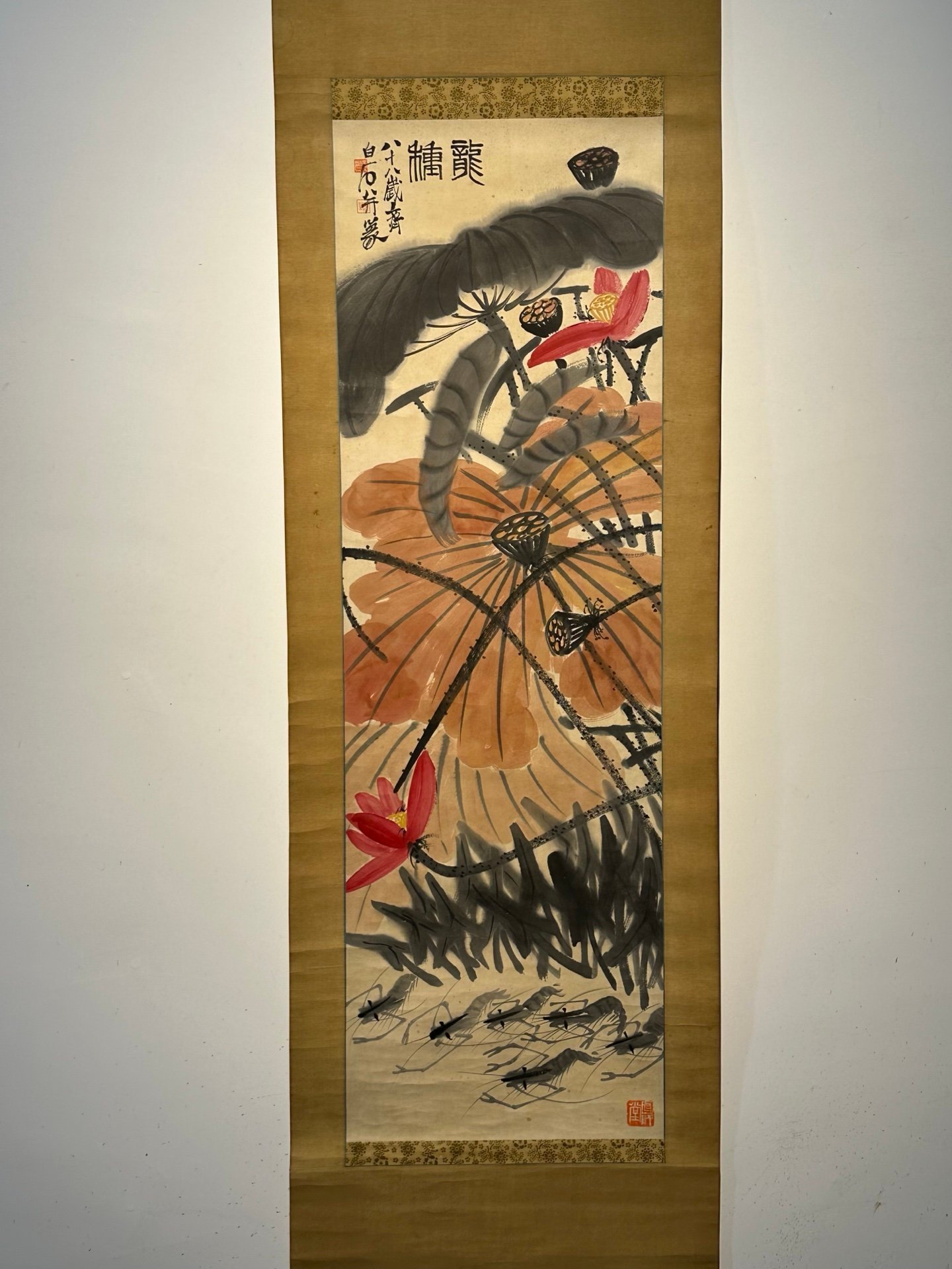 Chinese scroll painting Qi Baishi