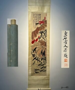 Chinese scroll painting Qi Baishi