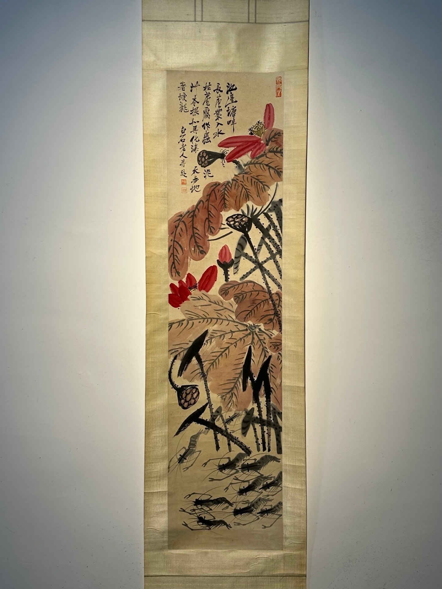 Chinese scroll painting Qi Baishi