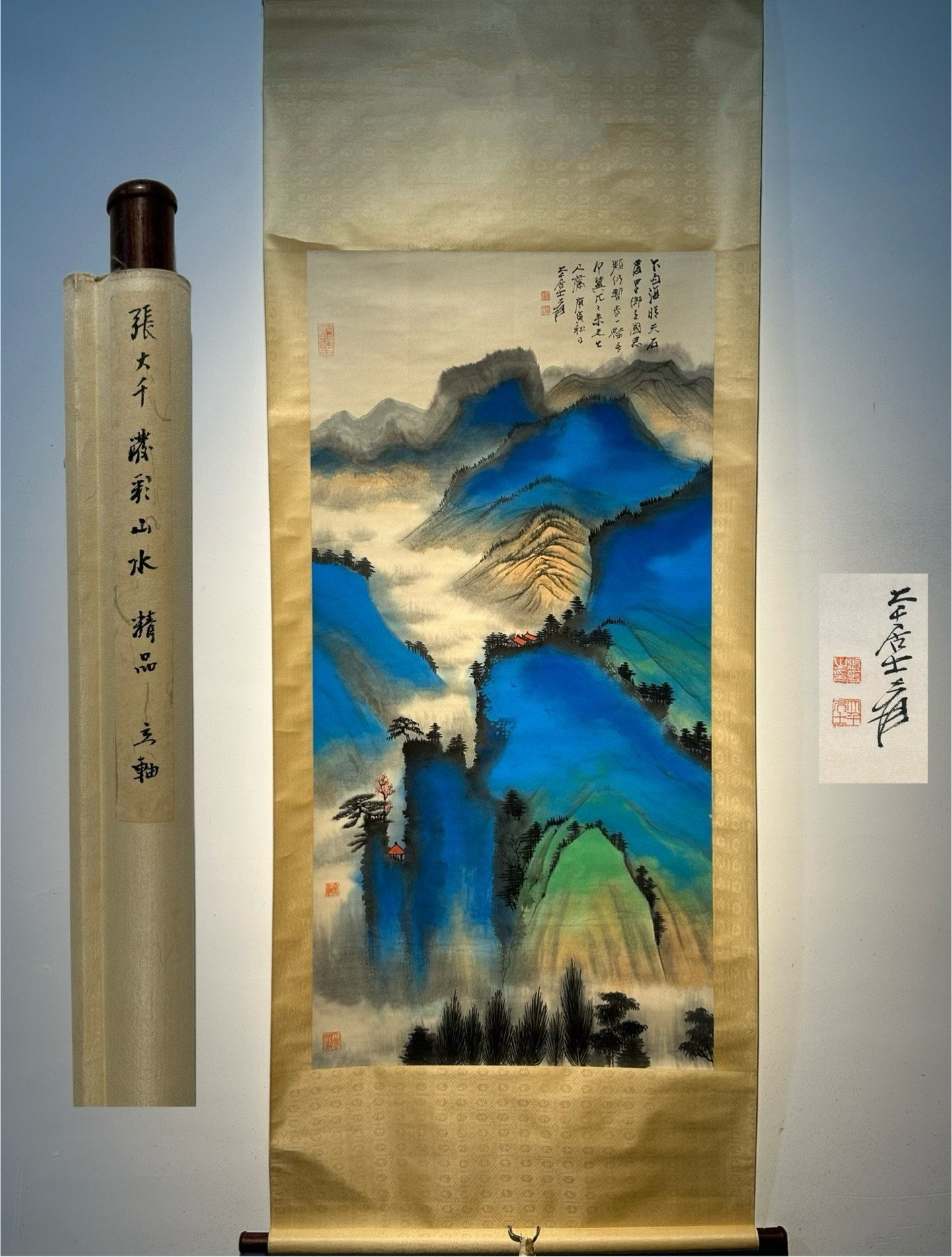 Chinese scroll painting Zhang Daqian