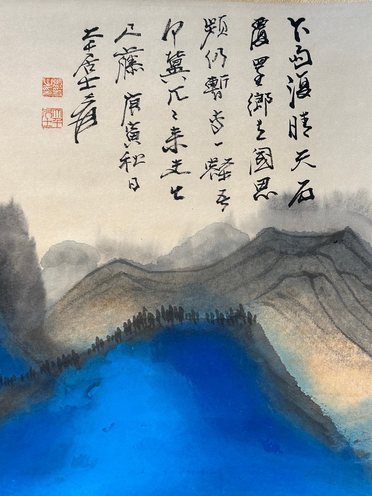 Chinese scroll painting Zhang Daqian