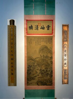 Chinese scroll painting Dong Yuan