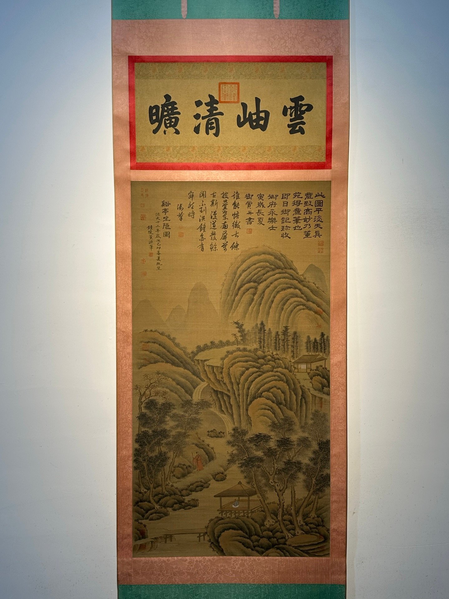 Chinese scroll painting Dong Yuan