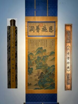 Chinese scroll painting Wu Zetian