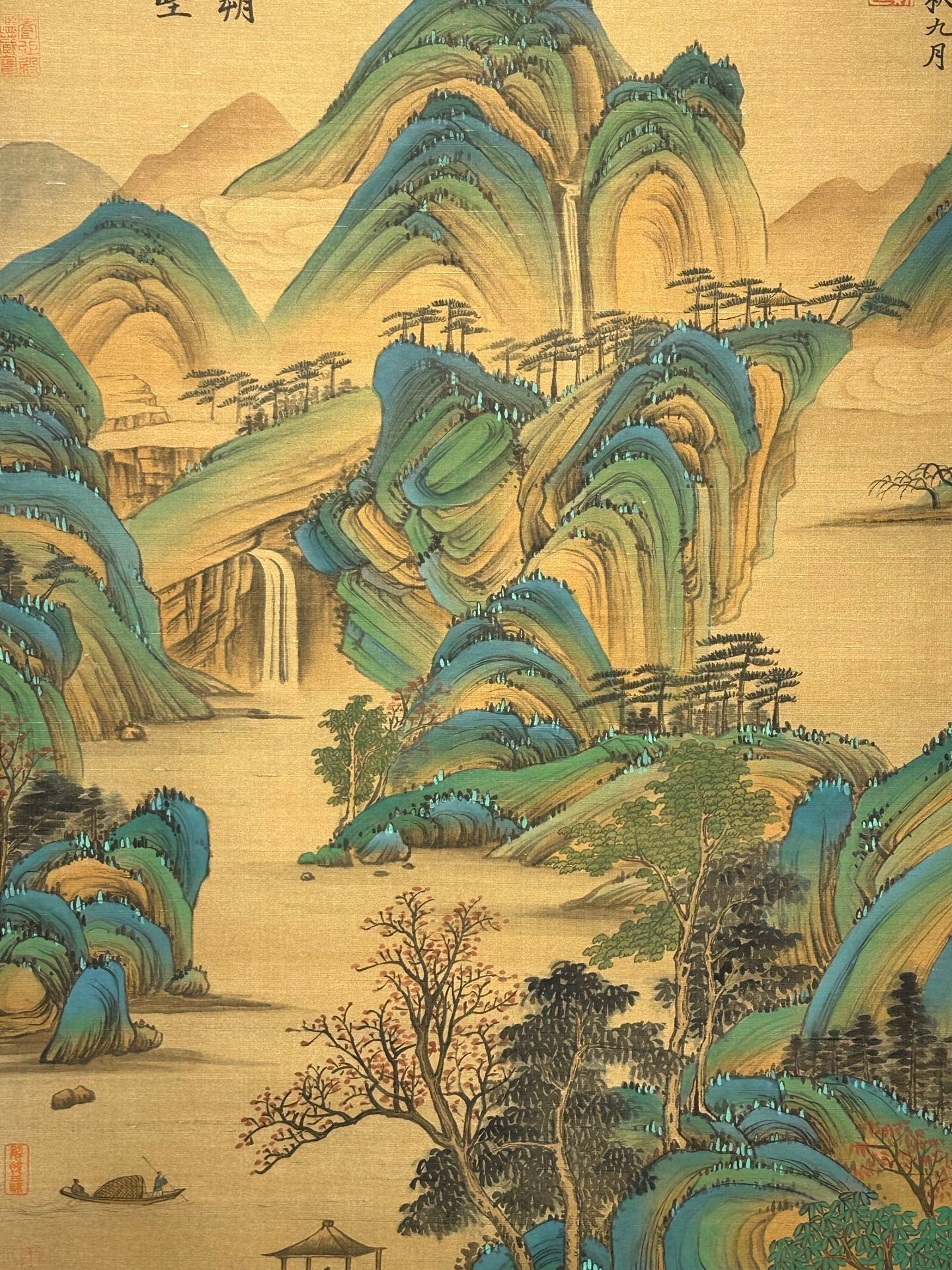 Chinese scroll painting Wu Zetian