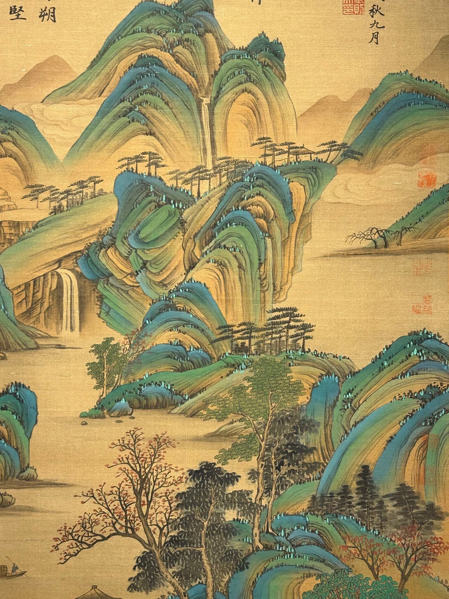 Chinese scroll painting Wu Zetian