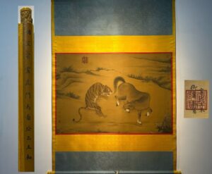 Chinese scroll painting Zhu Zhanji