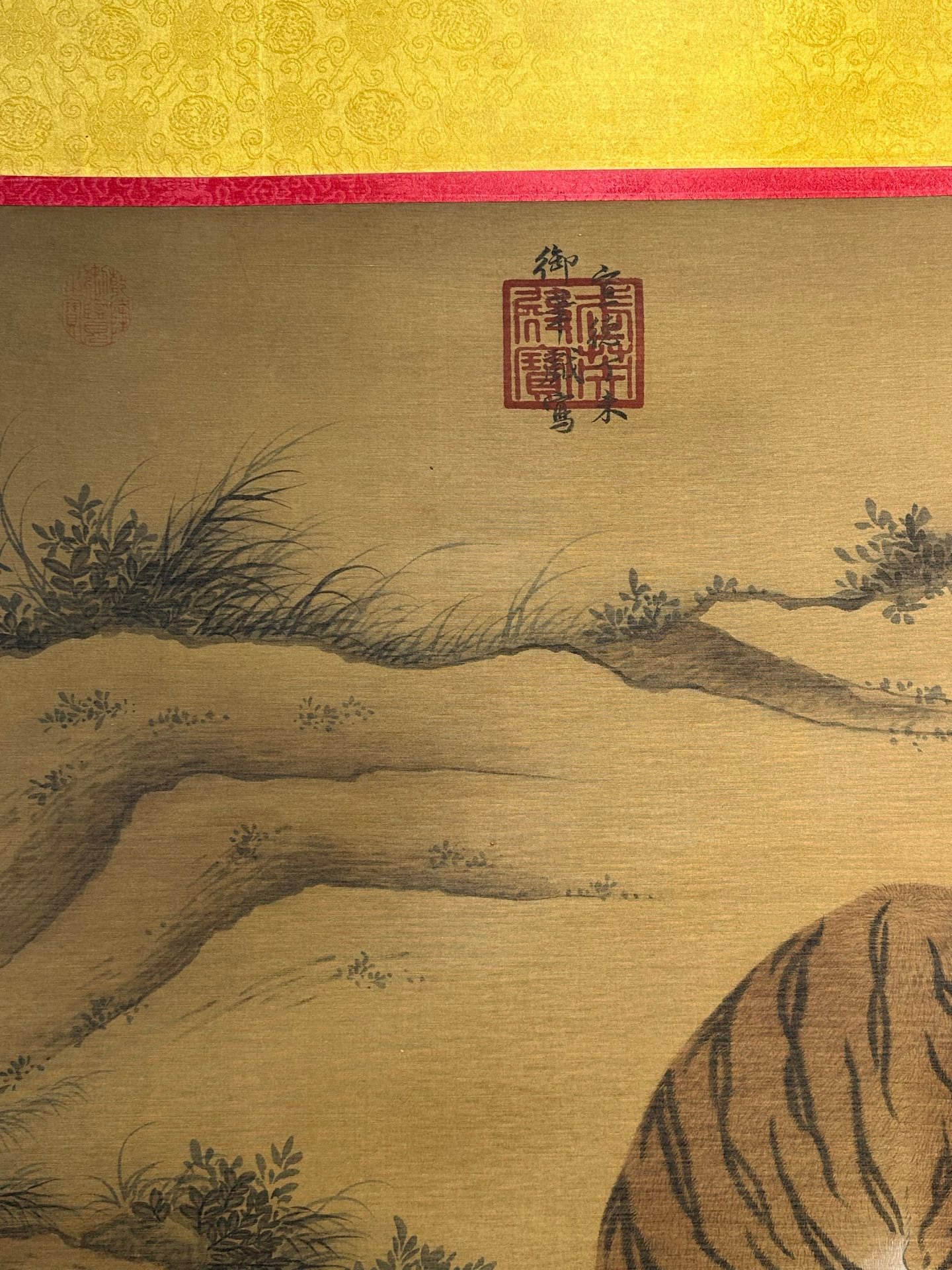 Chinese scroll painting Zhu Zhanji