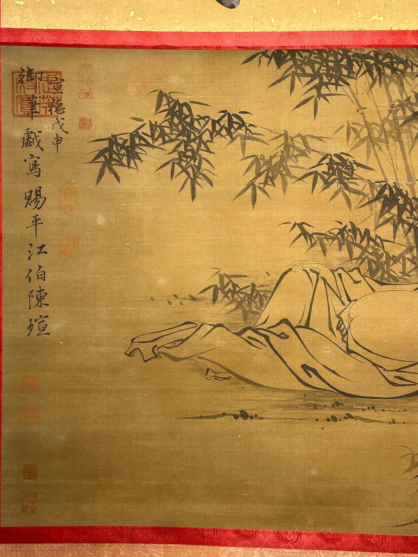 Chinese scroll painting Zhu Zhanji