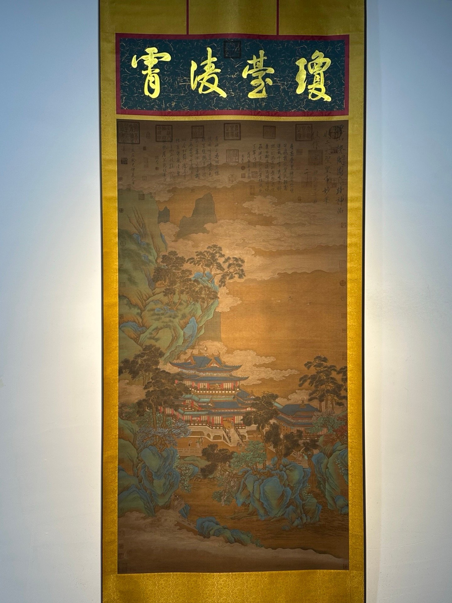 Chinese scroll painting Wu Zetian