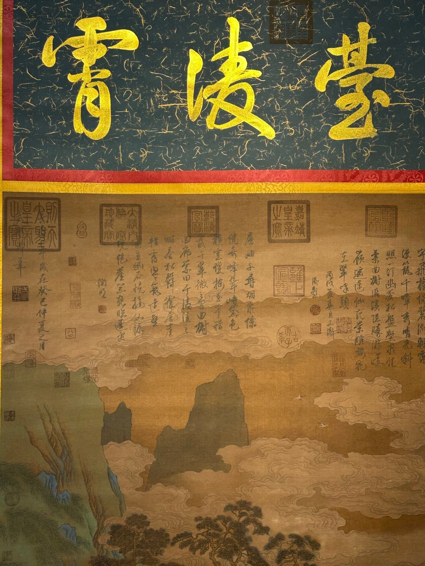 Chinese scroll painting Wu Zetian