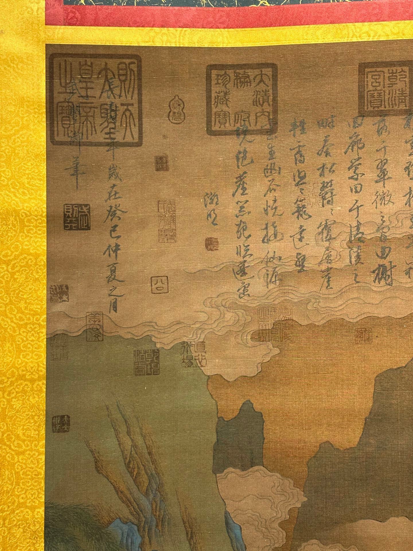 Chinese scroll painting Wu Zetian