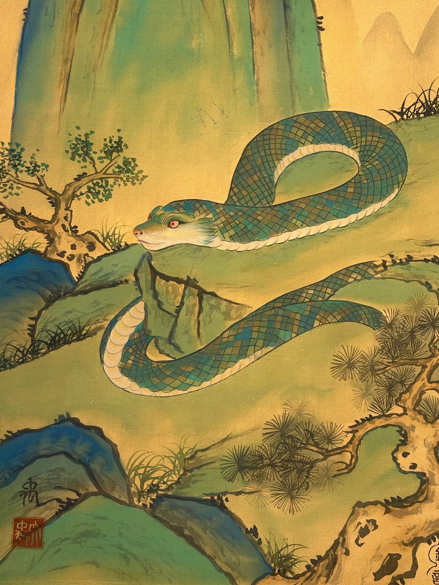 Chinese scroll painting Yu Si
