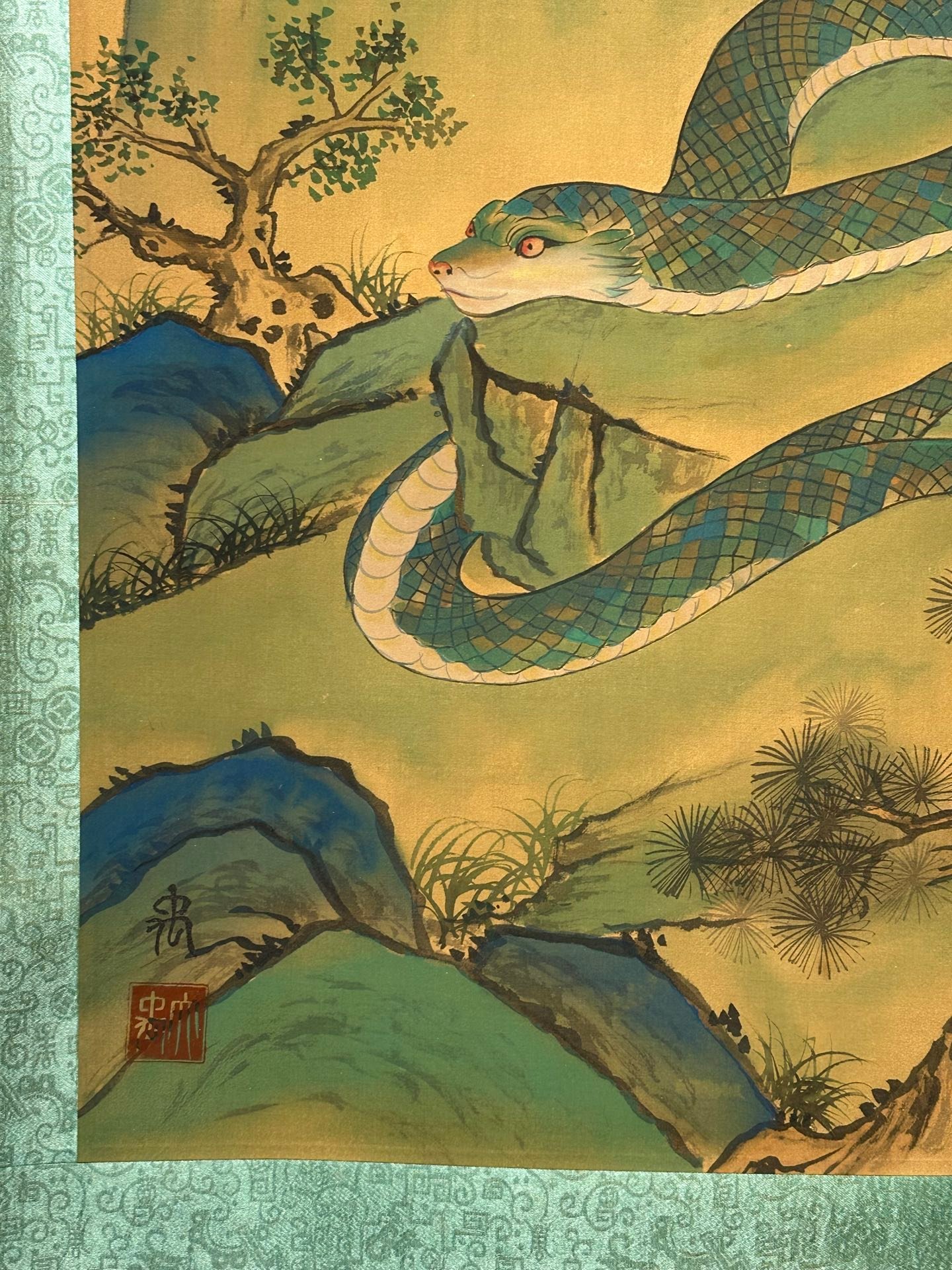 Chinese scroll painting Yu Si