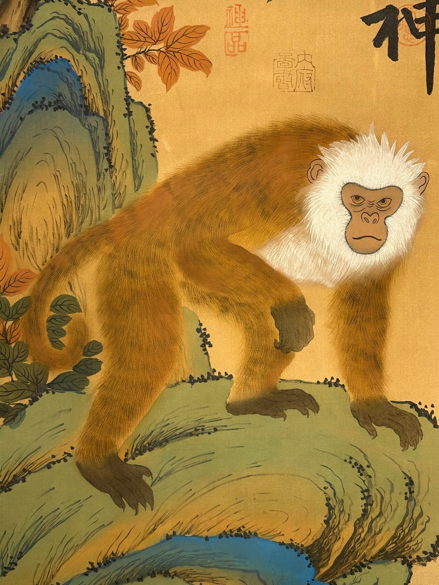 Chinese scroll painting Zhu Rong