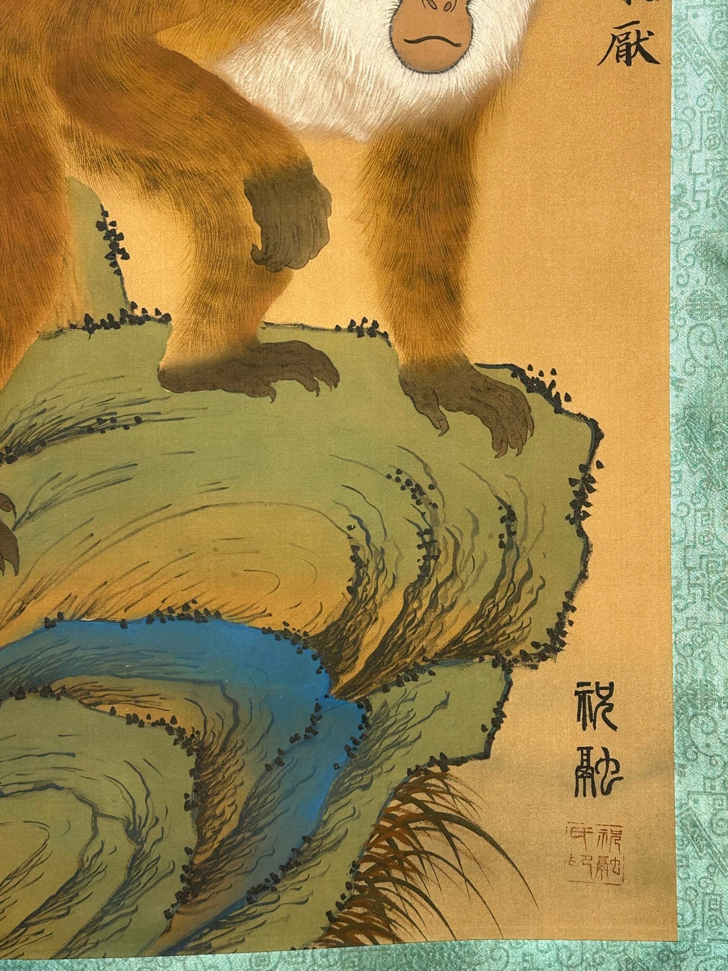 Chinese scroll painting Zhu Rong