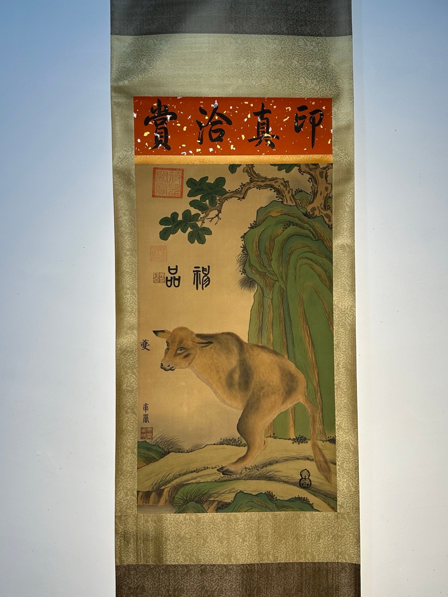 Chinese scroll painting Ku Ji