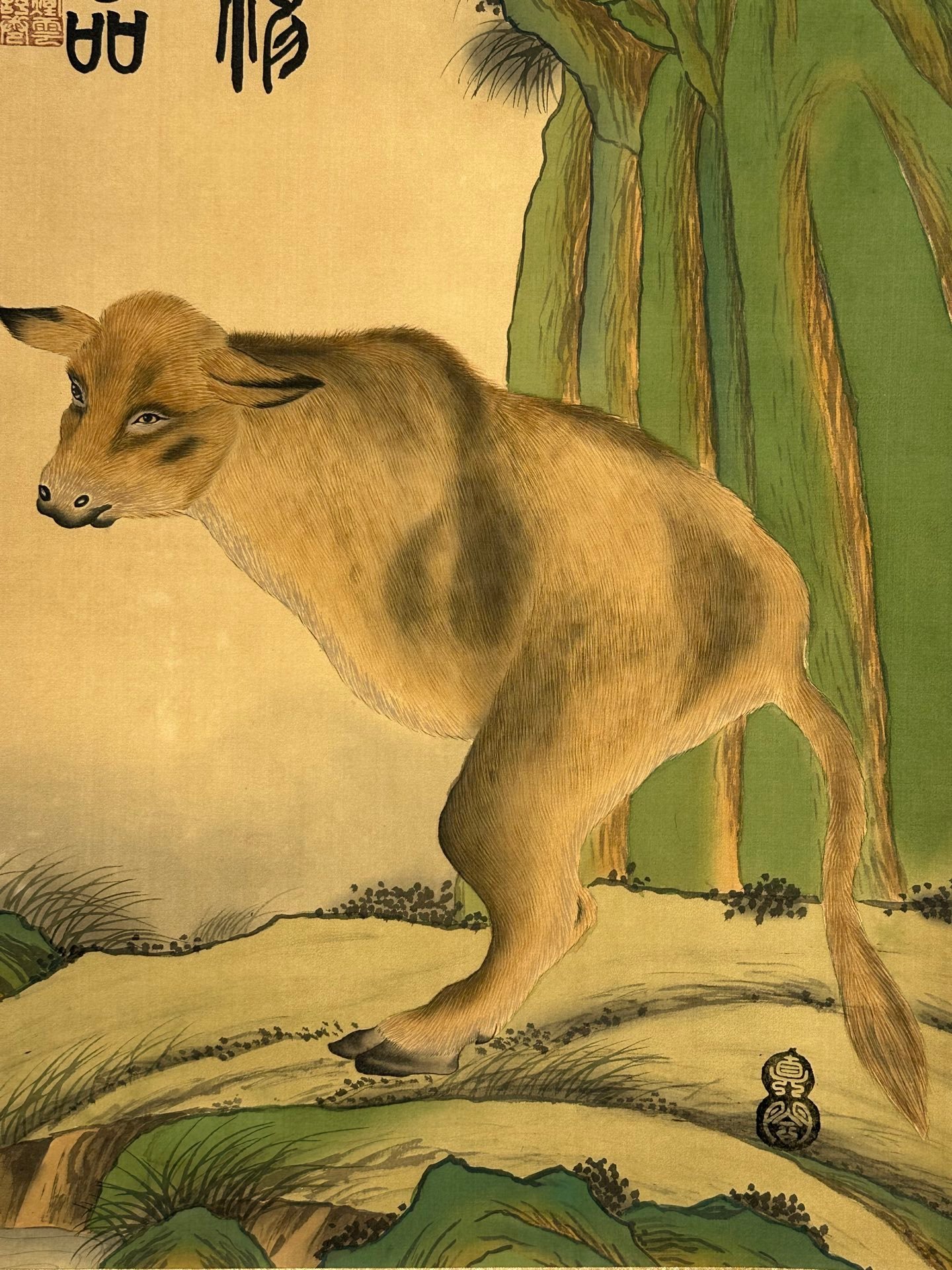 Chinese scroll painting Ku Ji