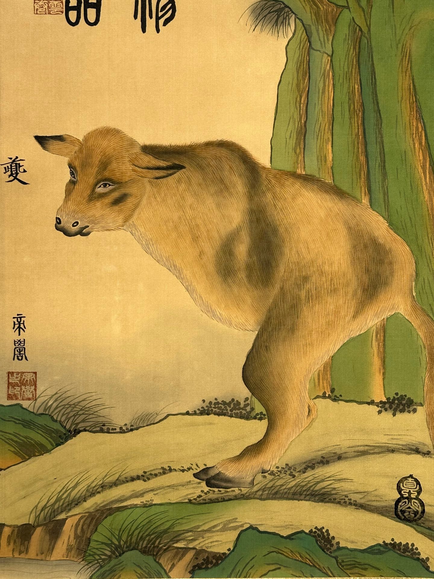 Chinese scroll painting Ku Ji