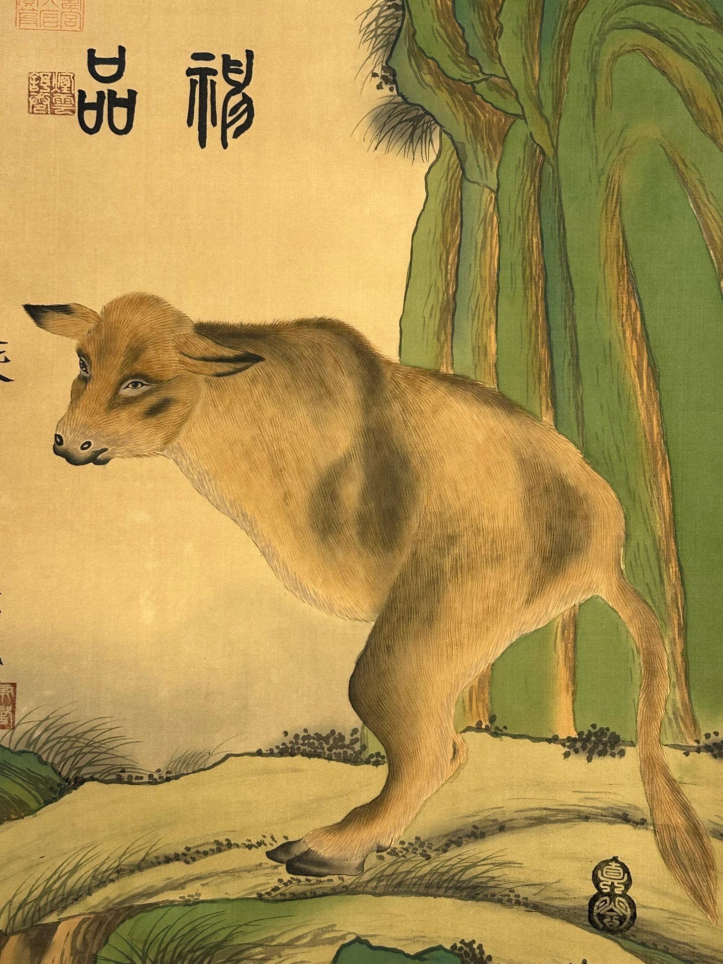 Chinese scroll painting Ku Ji
