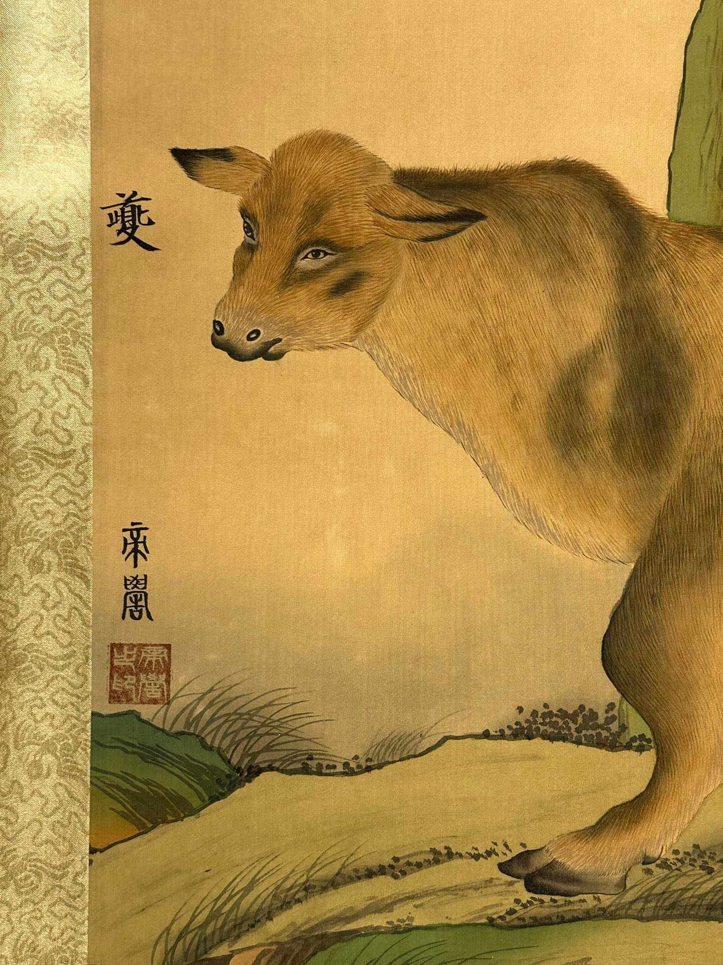 Chinese scroll painting Ku Ji