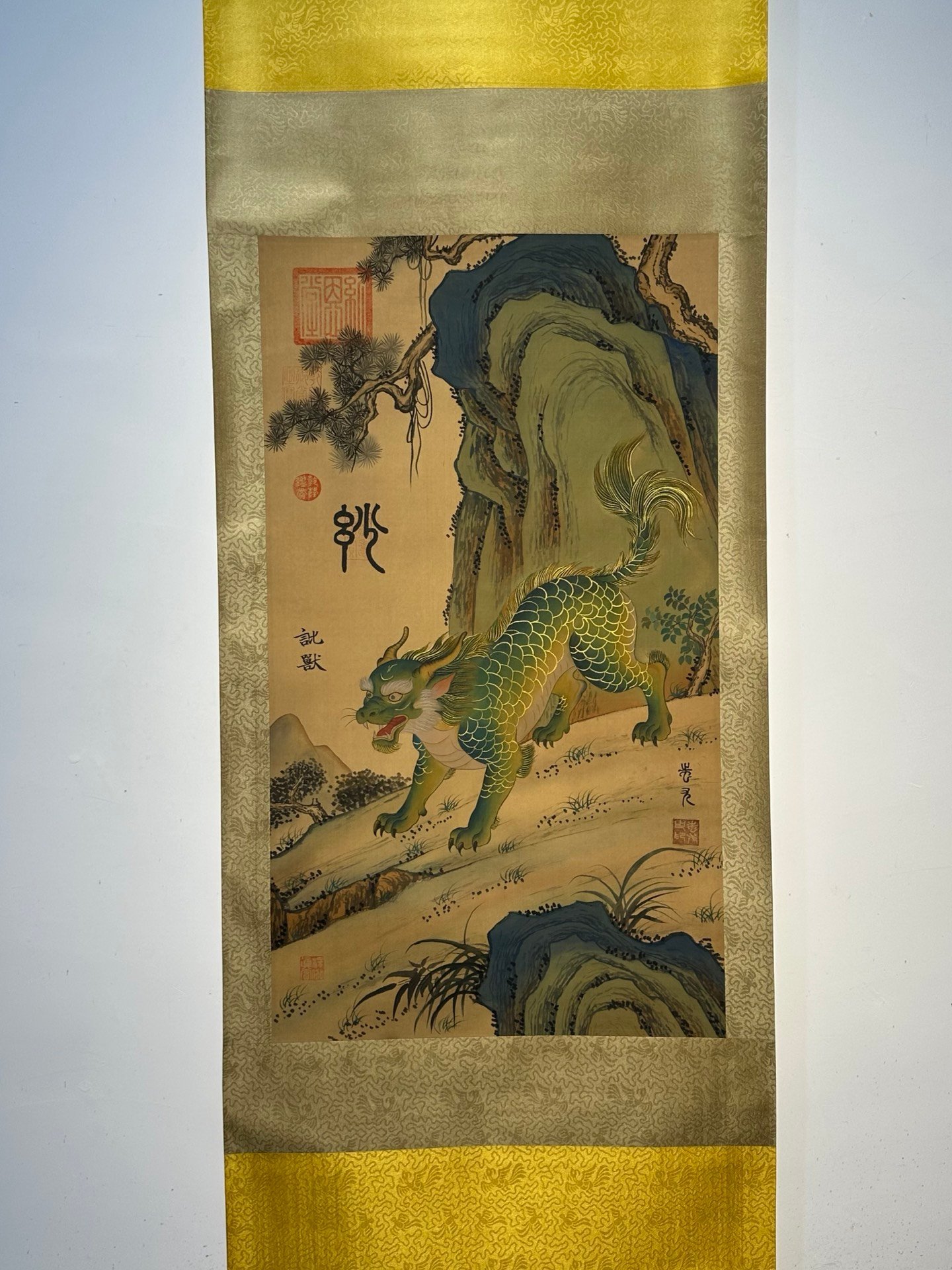 Chinese scroll painting Chiyou