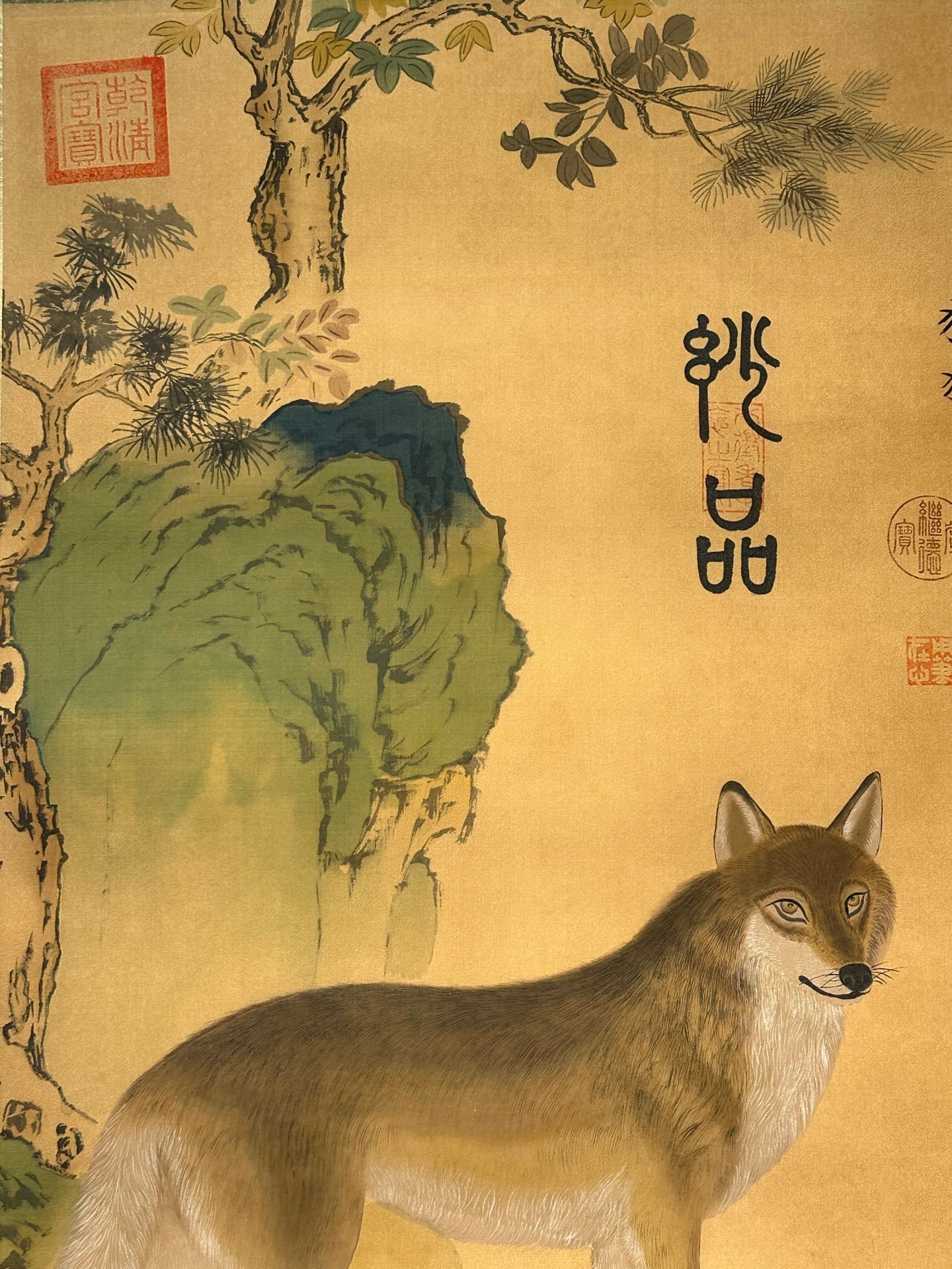 Chinese scroll painting Ku Ji