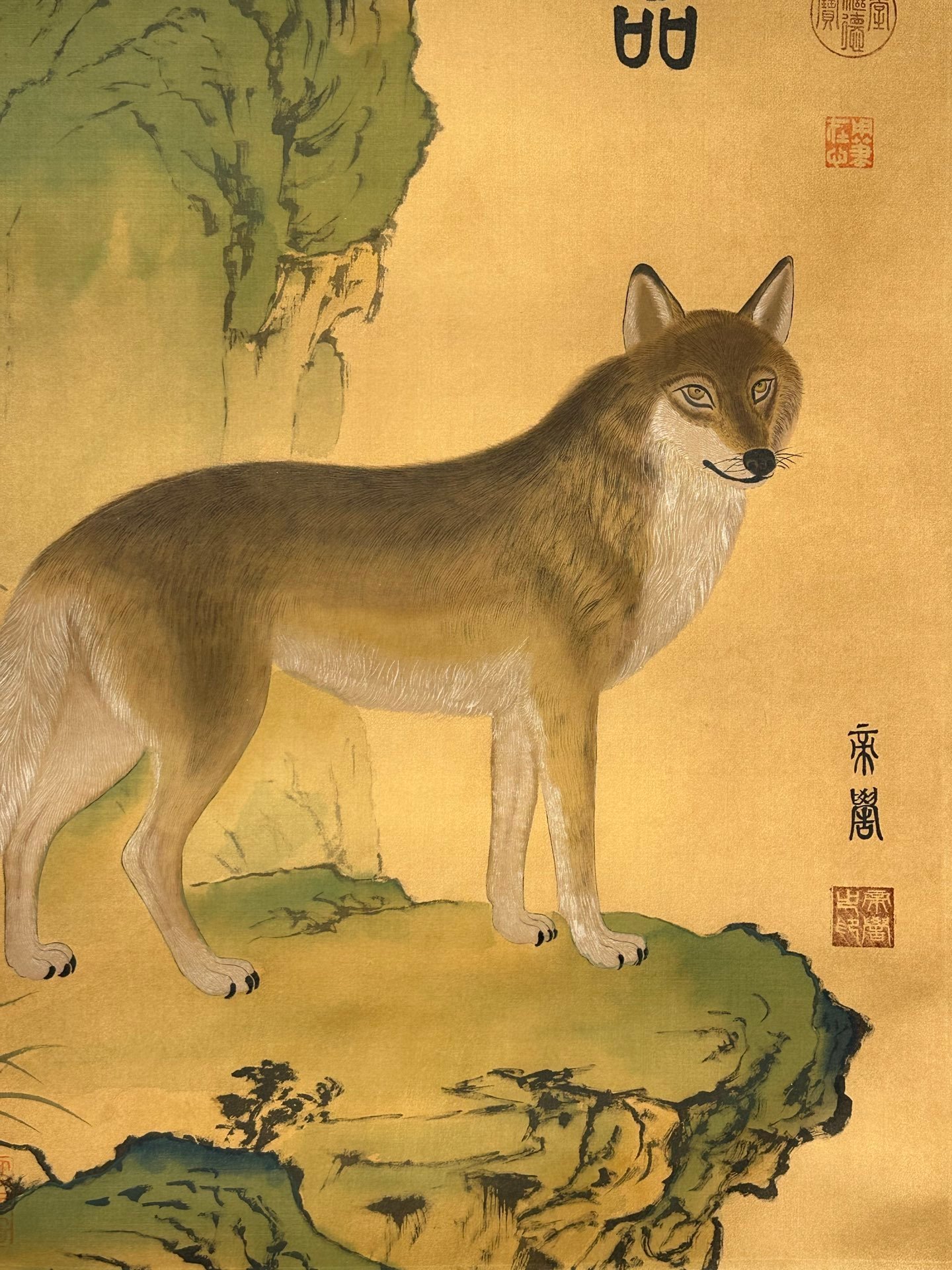 Chinese scroll painting Ku Ji