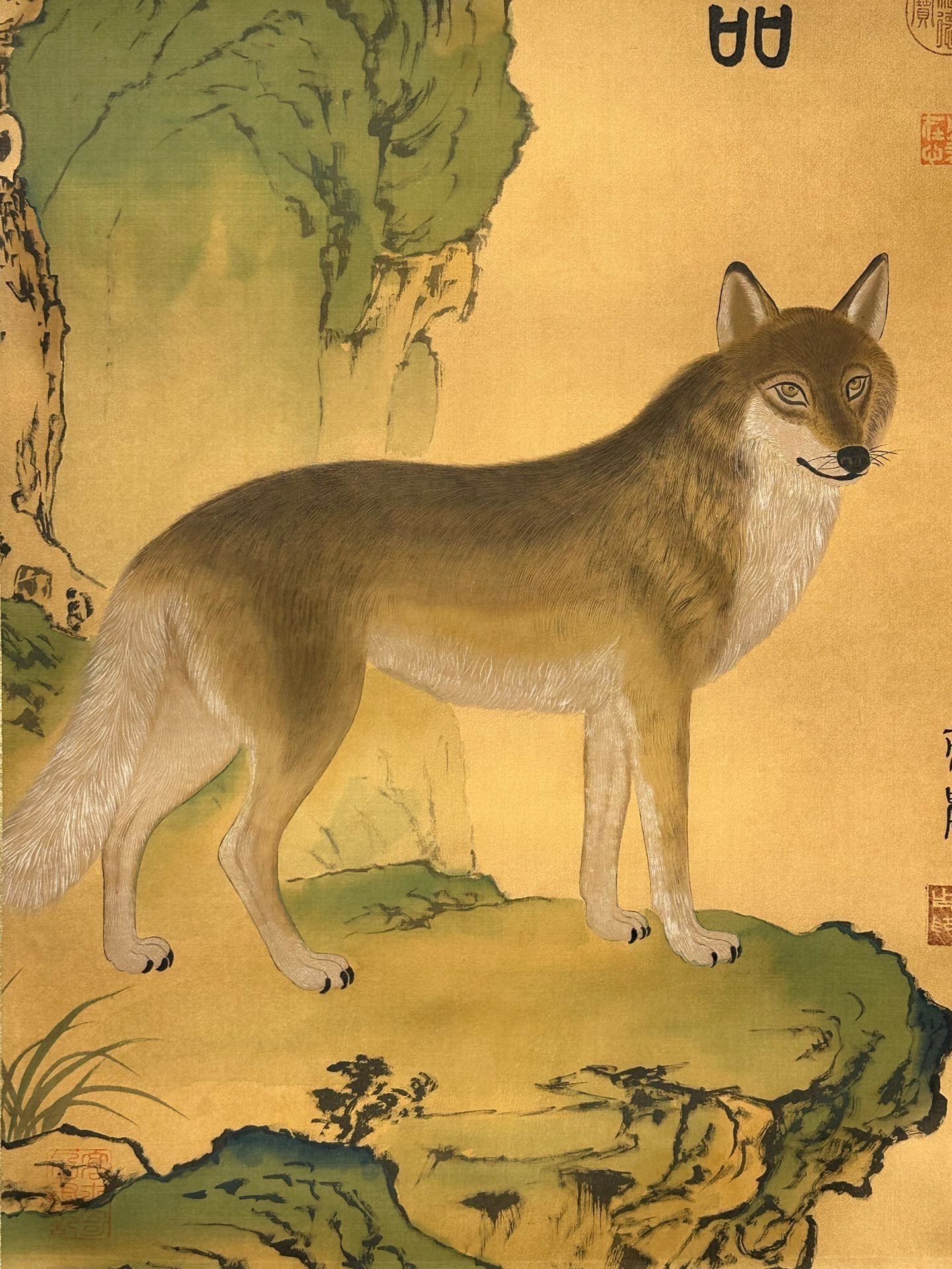 Chinese scroll painting Ku Ji