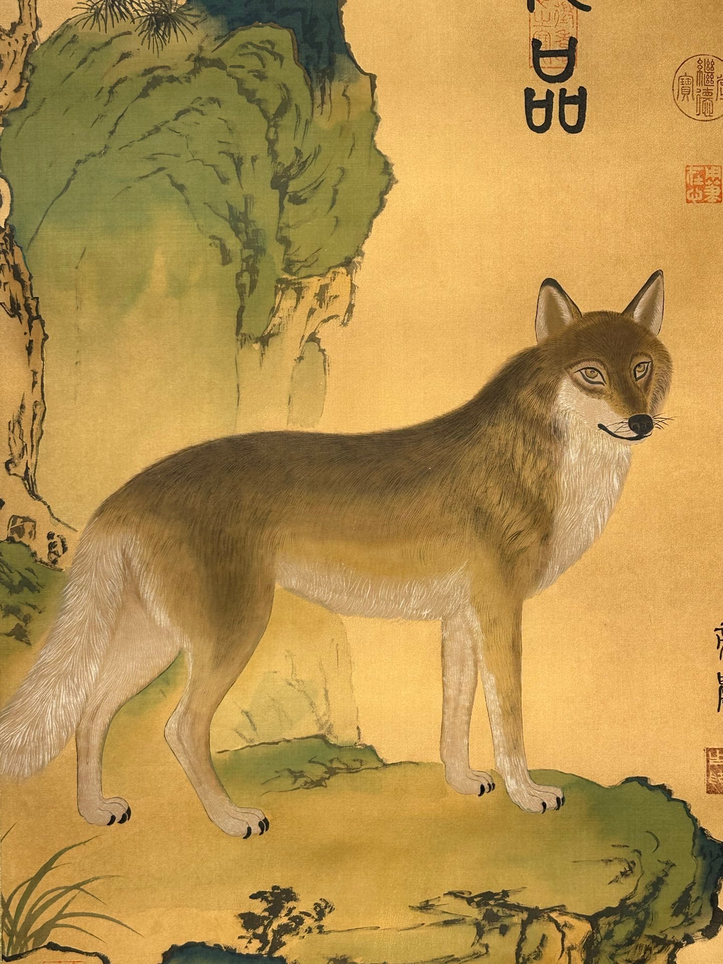 Chinese scroll painting Ku Ji