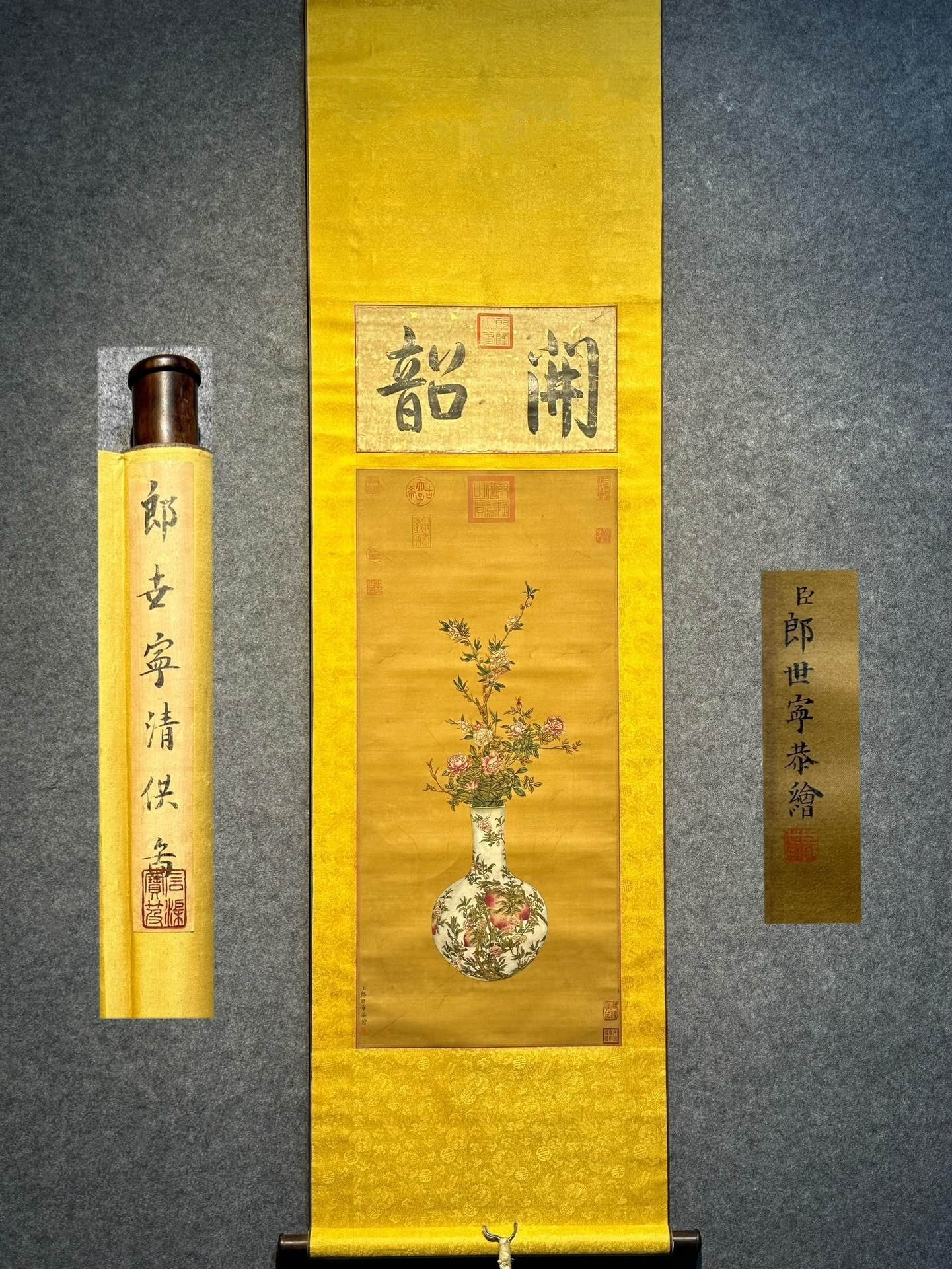 Chinese scroll painting Fu Tu