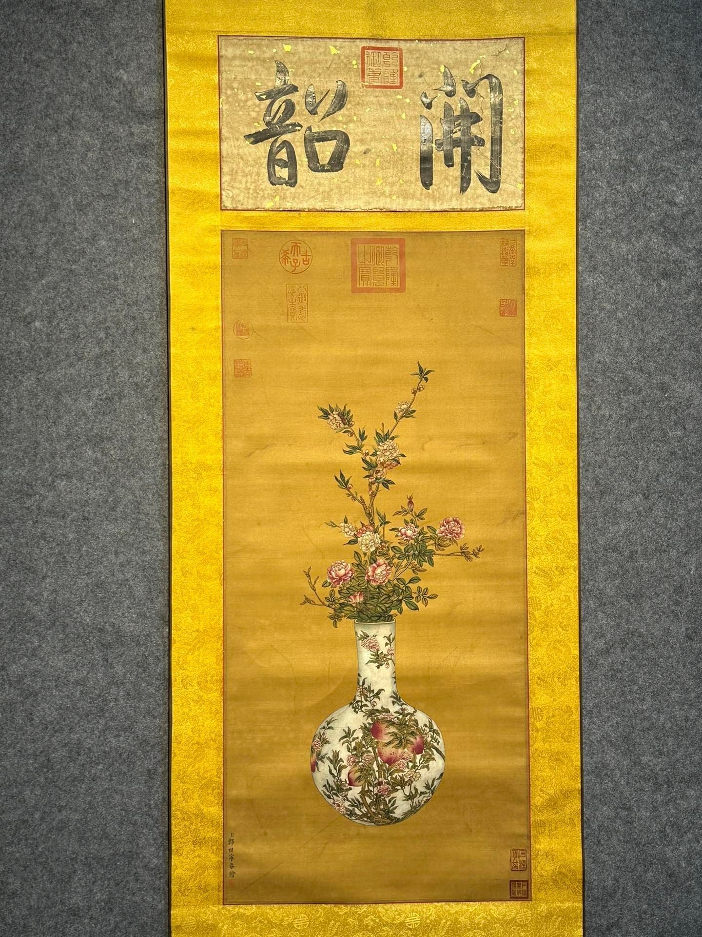 Chinese scroll painting Fu Tu