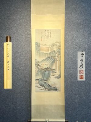 Chinese scroll painting Zhang Daqian