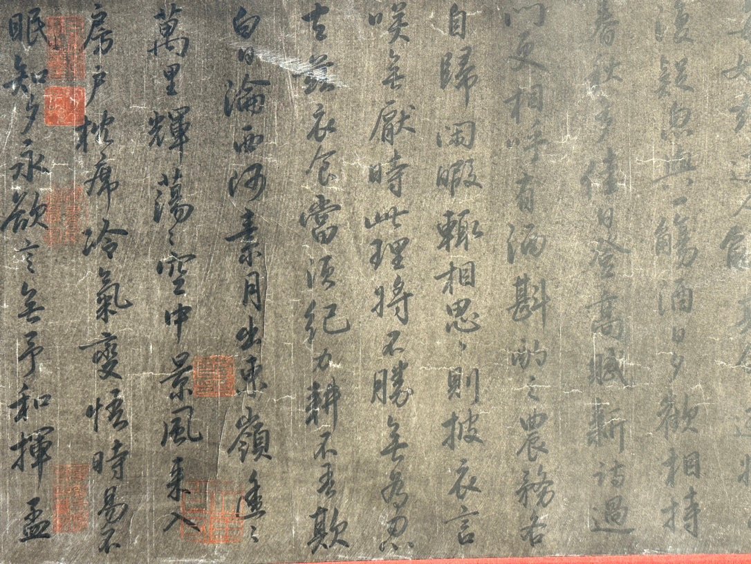 Chinese scroll painting Tao Yuanming