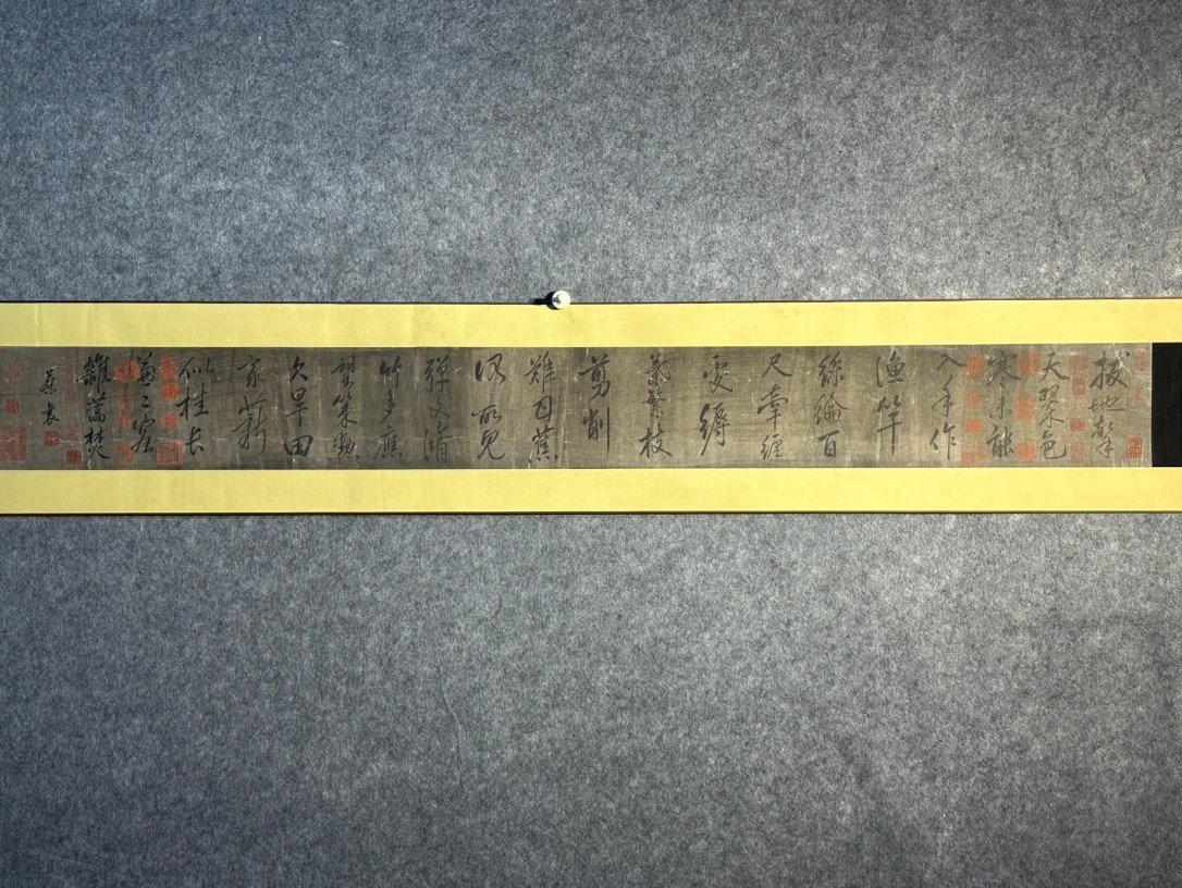 Chinese scroll painting Cai Xiang