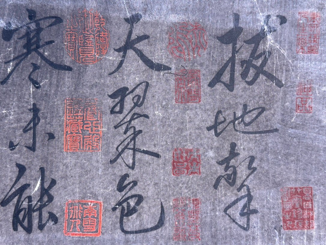 Chinese scroll painting Cai Xiang