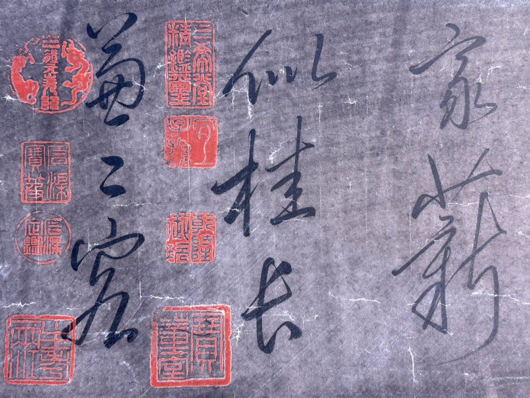 Chinese scroll painting Cai Xiang