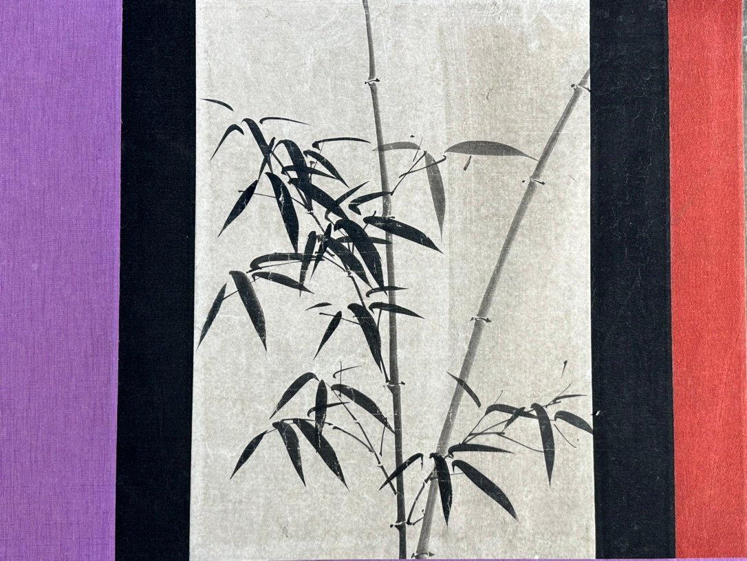 Chinese scroll painting Zeng Gong