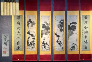 Chinese scroll painting Ba Da Shan Ren