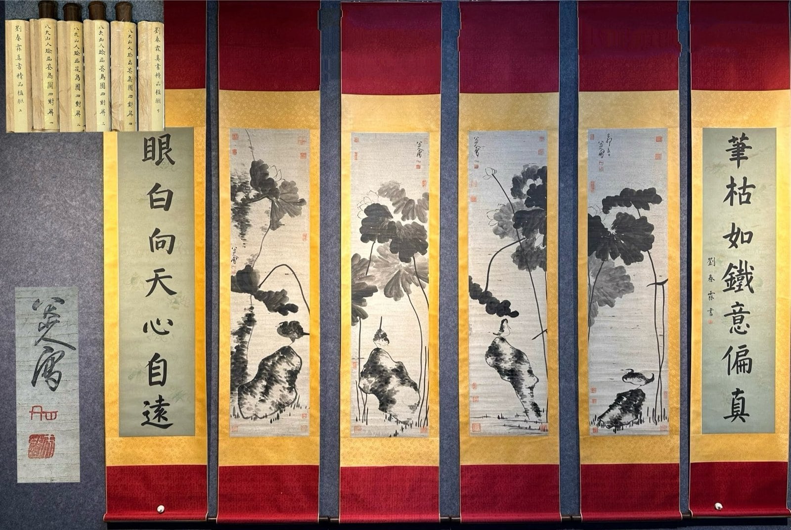 Chinese scroll painting Ba Da Shan Ren
