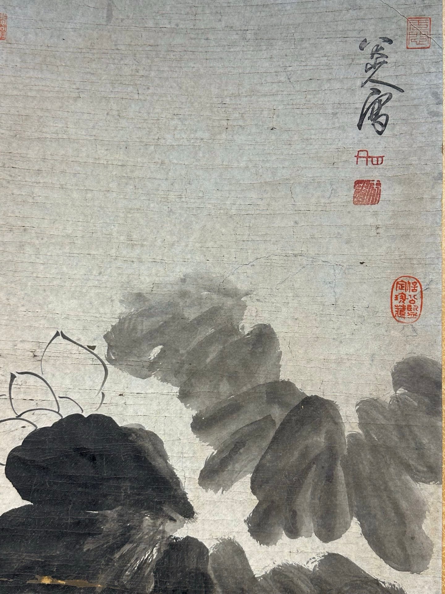 Chinese scroll painting Ba Da Shan Ren