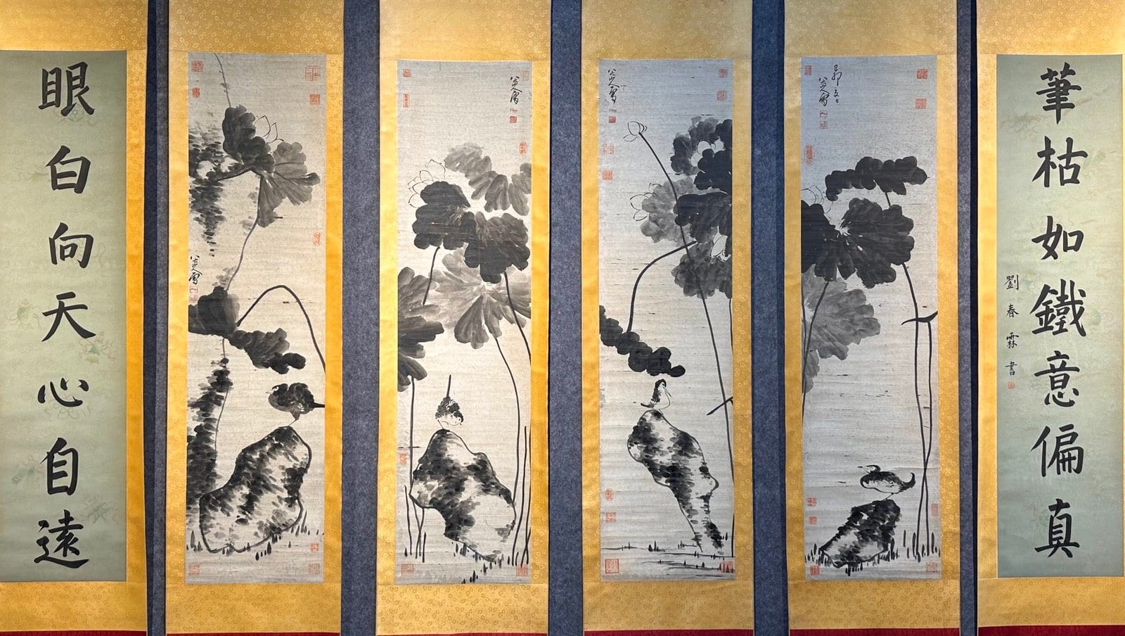 Chinese scroll painting Ba Da Shan Ren